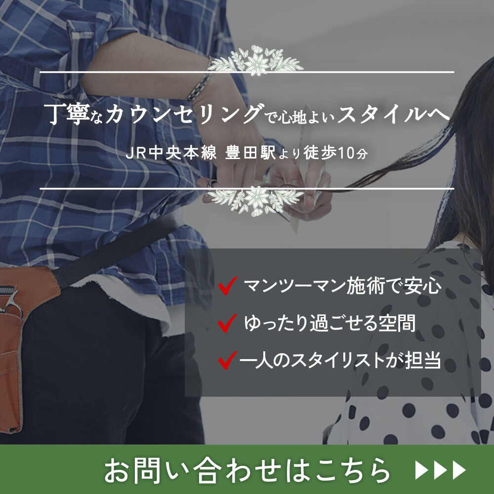 modal_banner